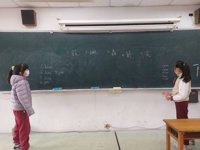 實施情形11
