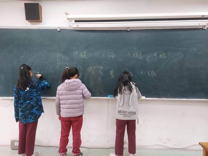 實施情形13