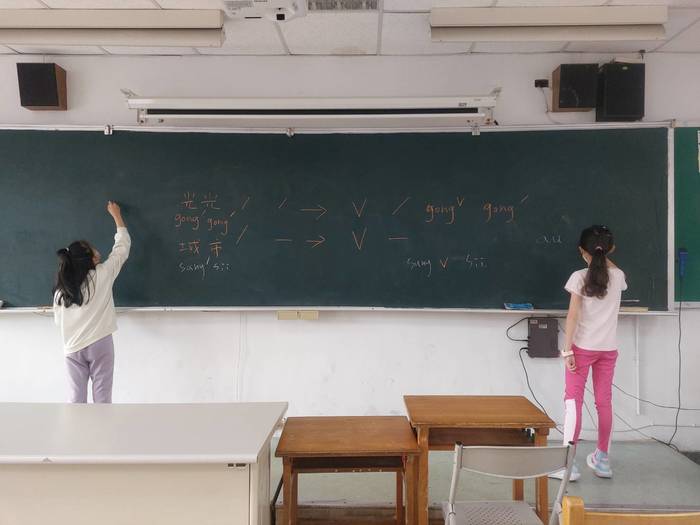 實施情形3