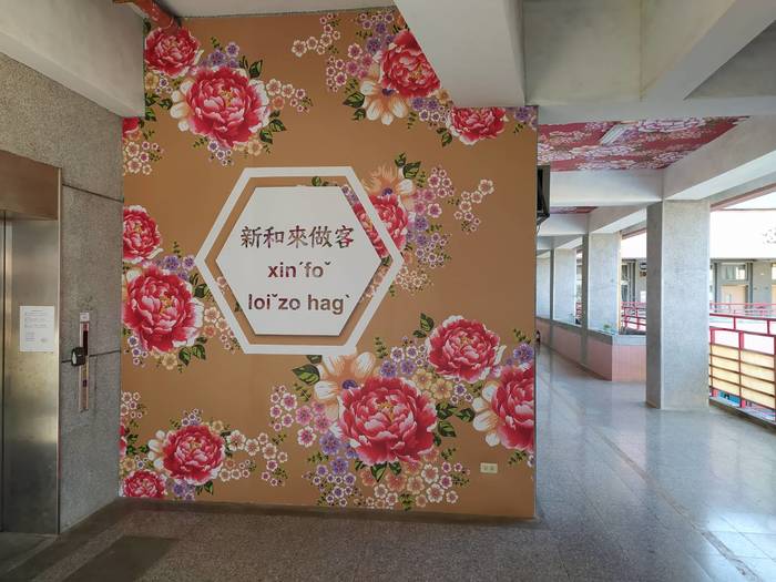 實施情形1
