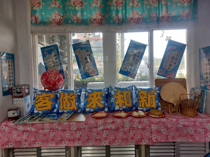 實施情形7