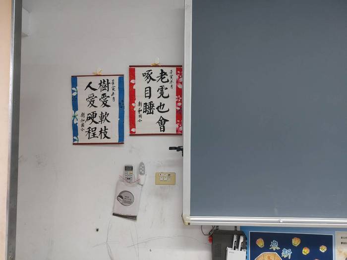 實施情形12