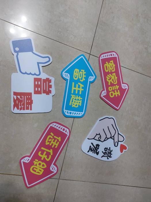 實施情形14