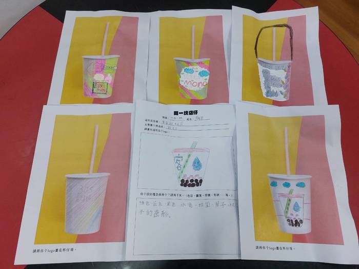 實施情形7