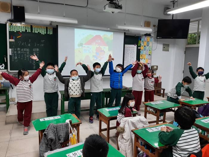 實施情形5