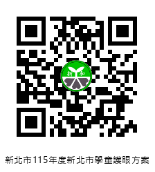 QRcode圖片