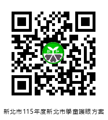 本網頁行動版連結的 QR code